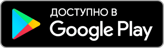 GooglePay